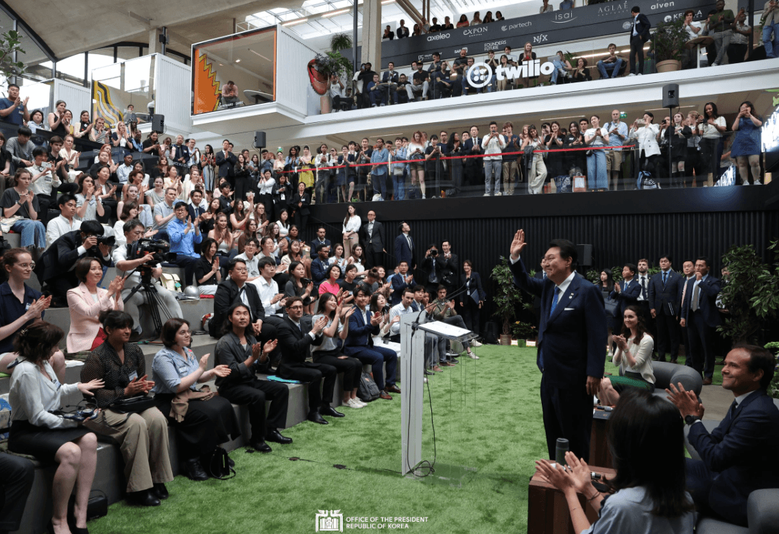 STATION F in 2023: A year of AI, Quantum and more